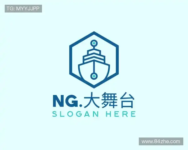 介绍ng大舞台