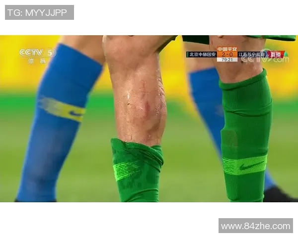 申花与北京人和精彩对决直播全程回顾及赛前分析