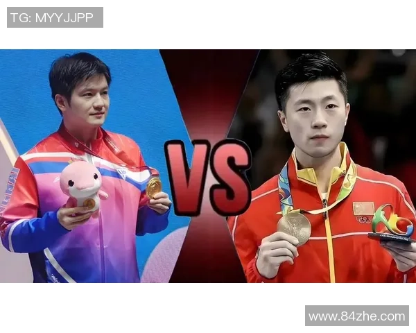 马龙与樊振东在卡塔尔的巅峰对决谁将赢得乒乓球荣耀之战