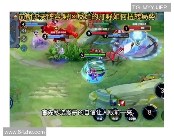 上海街舞队反击战术全解析如何在比赛中逆转局势